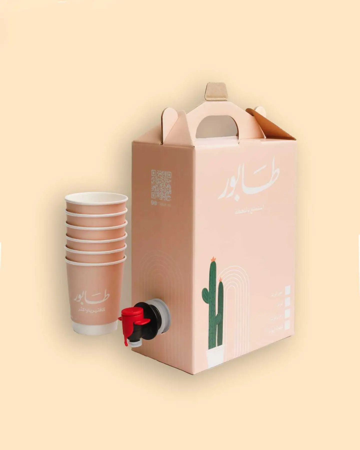 بوكس قهوة اليوم باردة