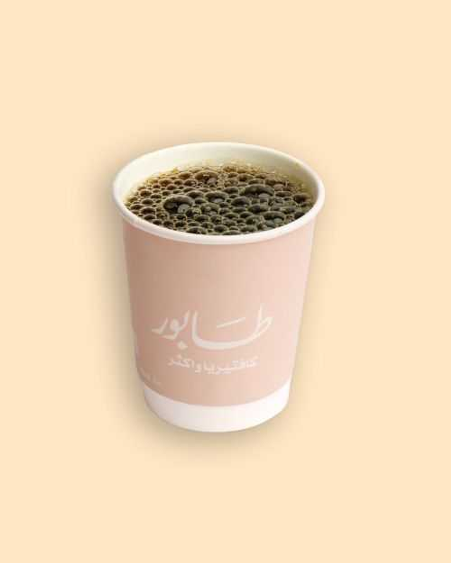شاهي