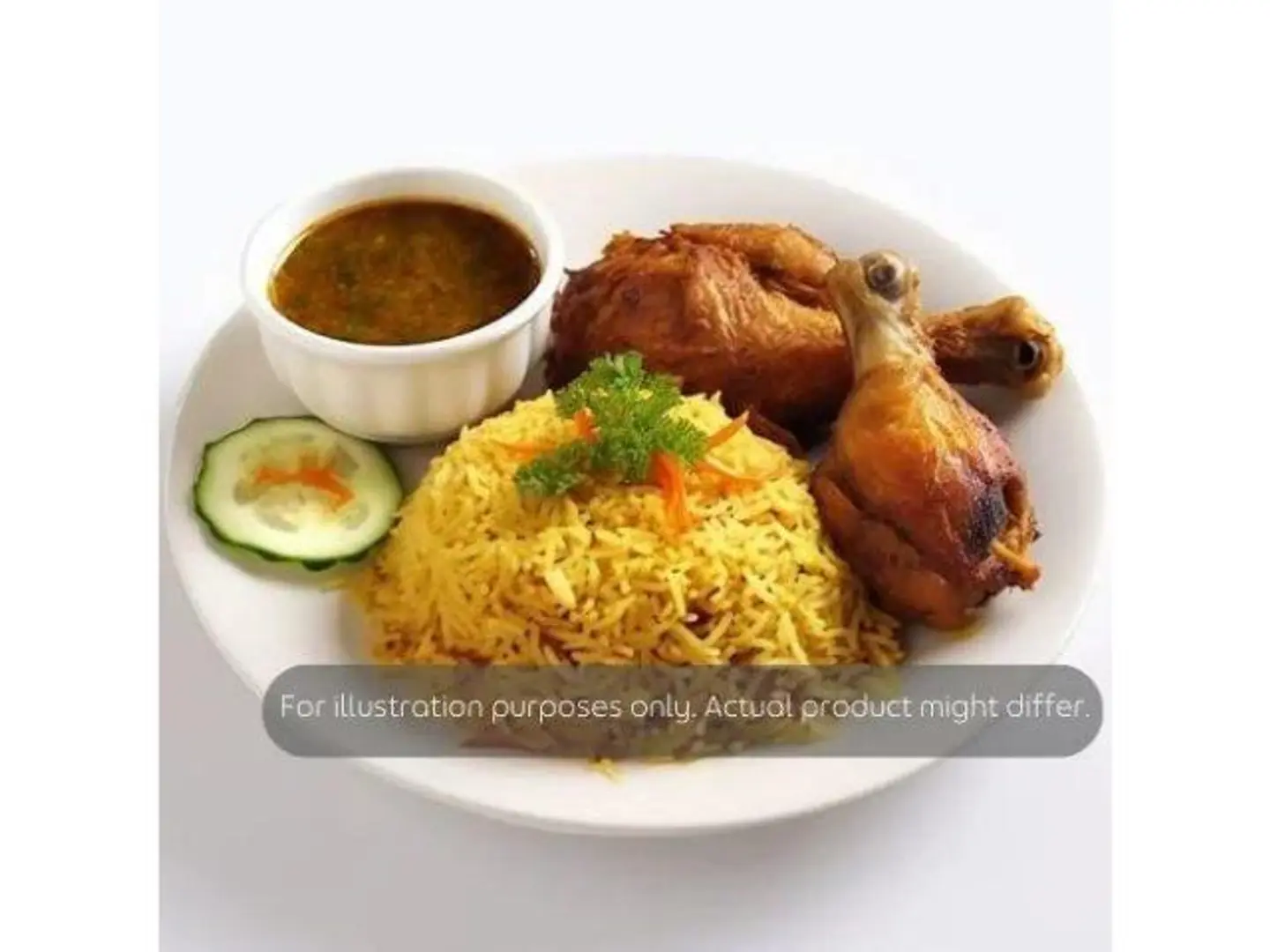 برياني دجاج