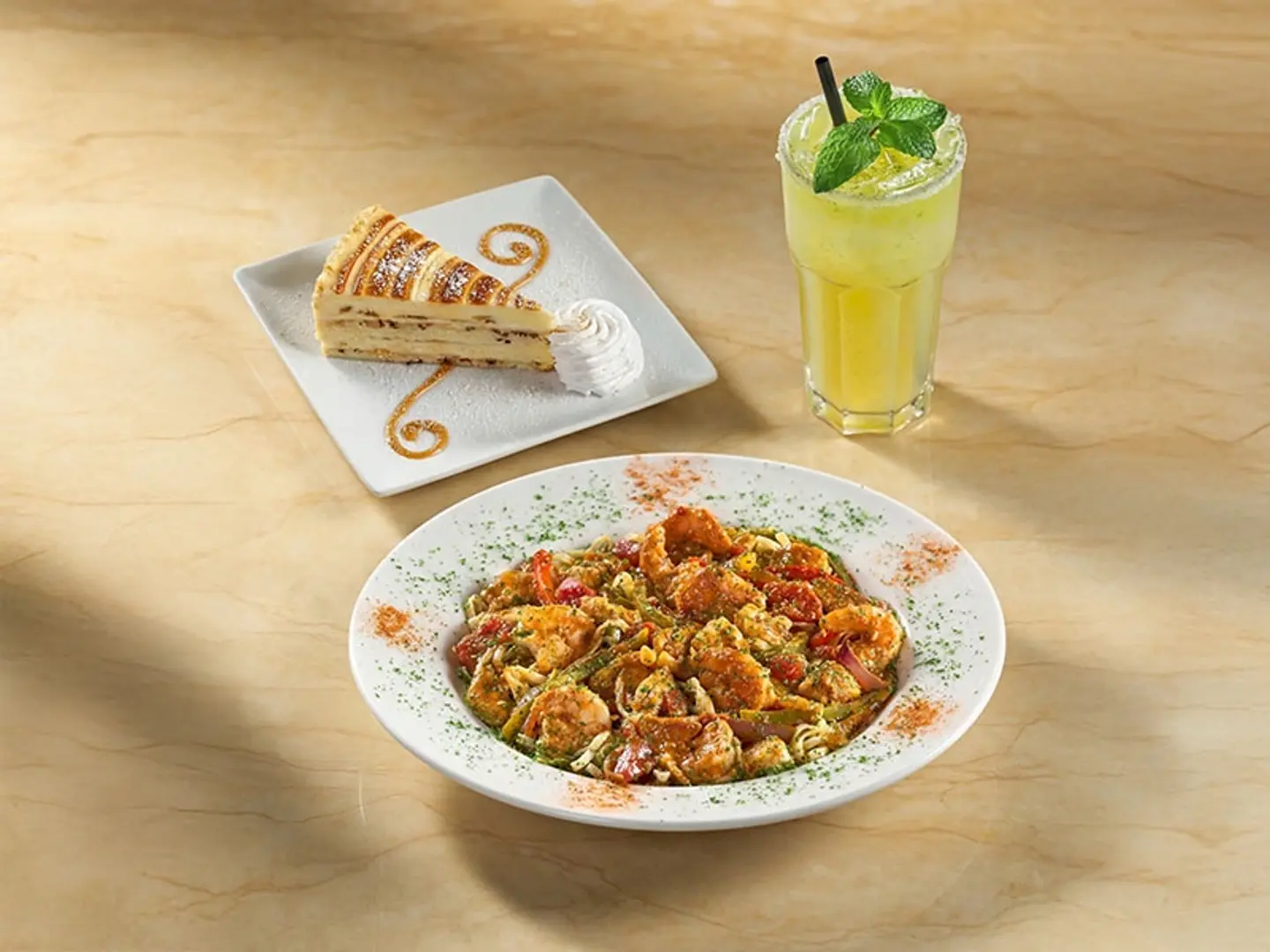 جامبالايا كاجون