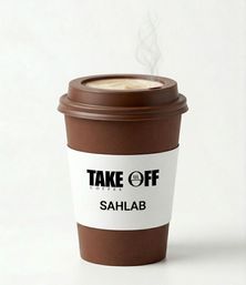سحلب