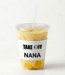 نانا مانجو