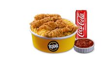 وجبة الشبعه مع التندرز