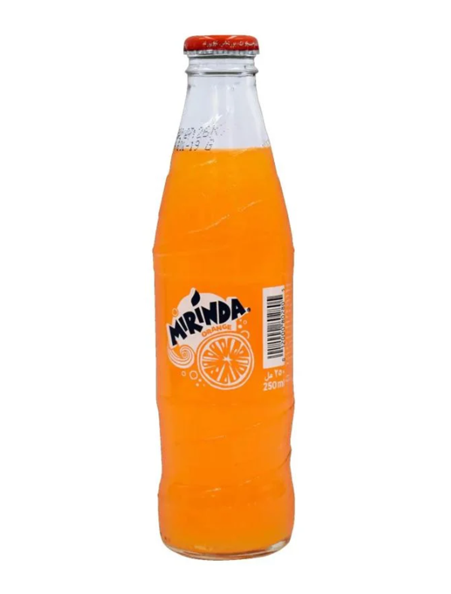 ميرندا برتقال