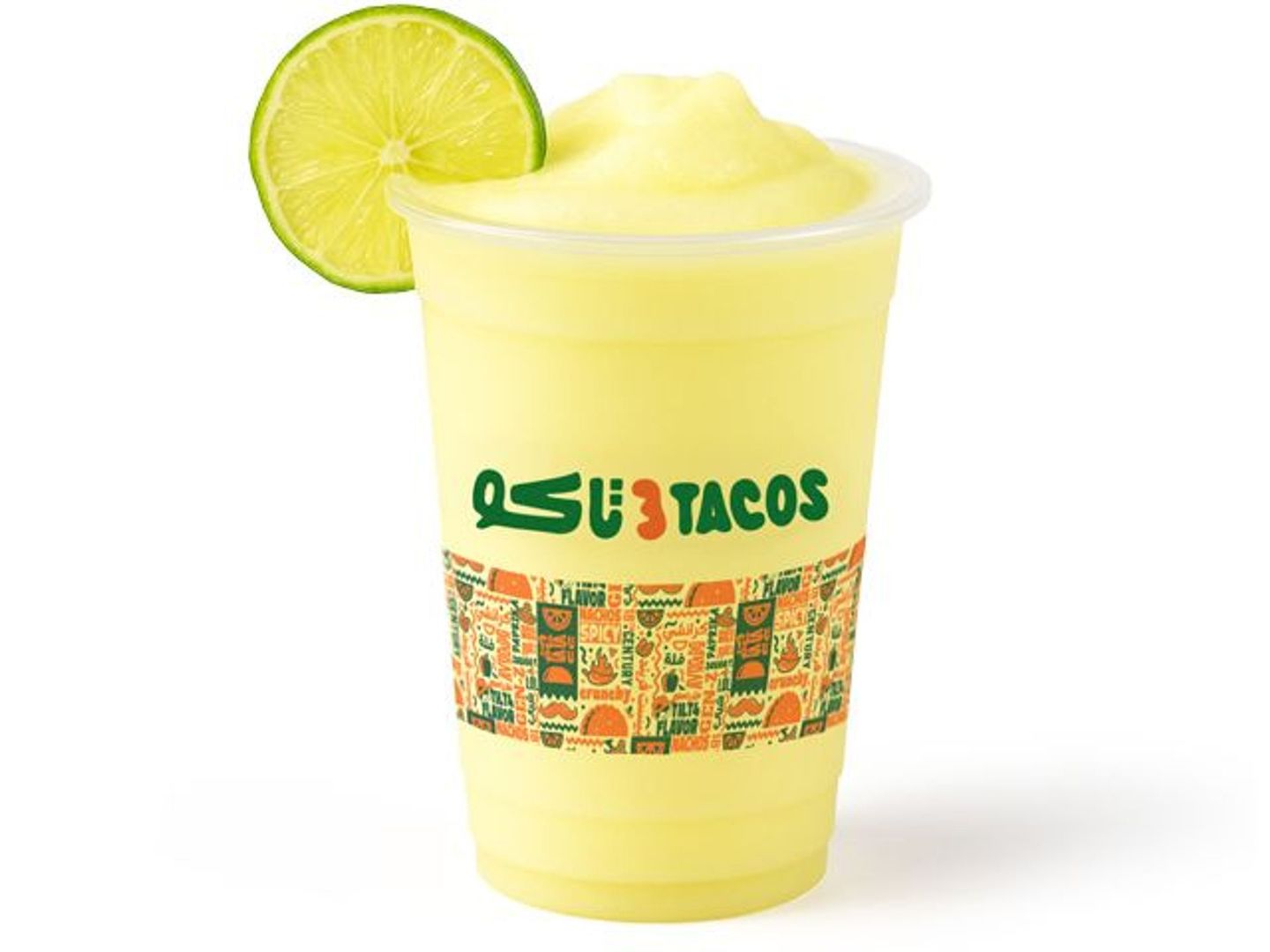 Brazilian Lime Smoothie