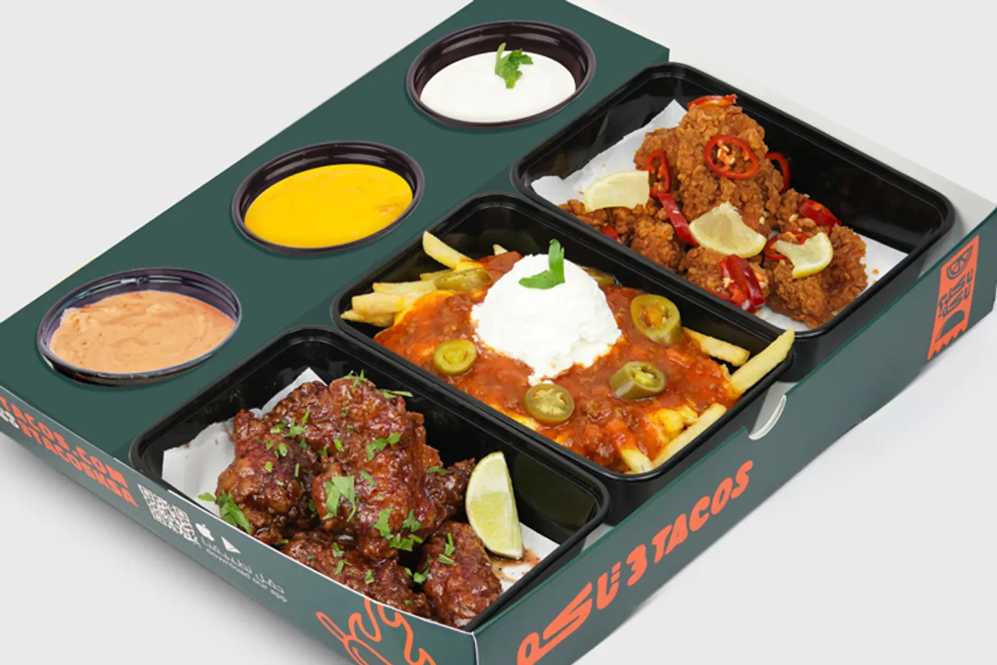 بوكس المقبلات الثلاثي