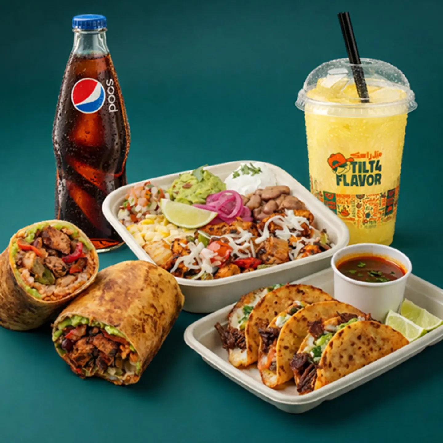 تجربة البيريا والبوريتو