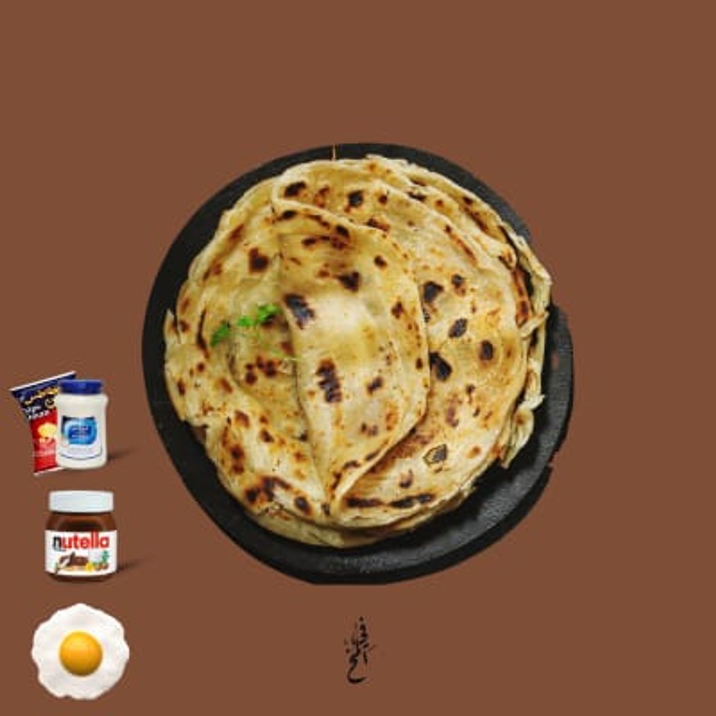 جباتي نوتيلا