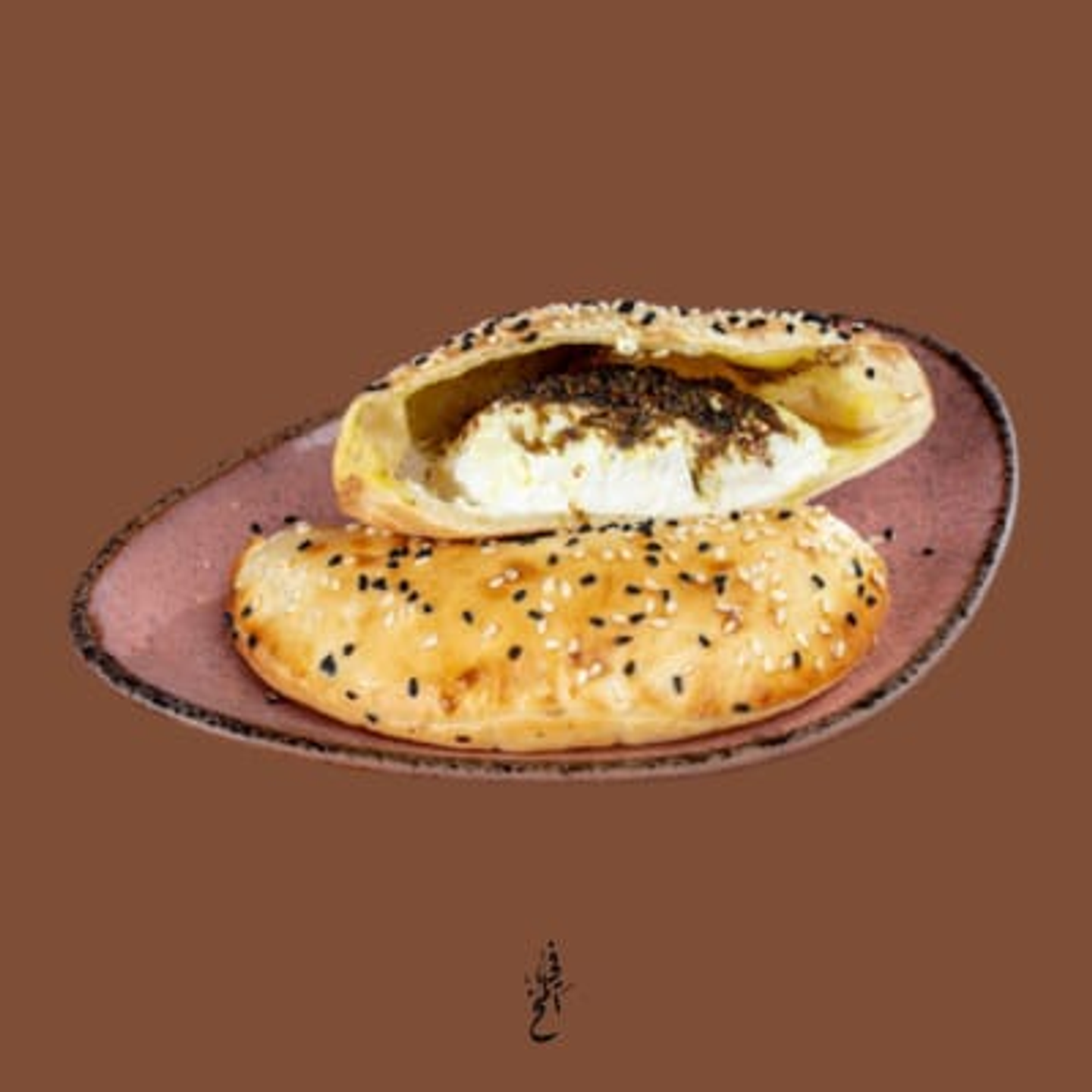 Labneh And Zaatar Pie