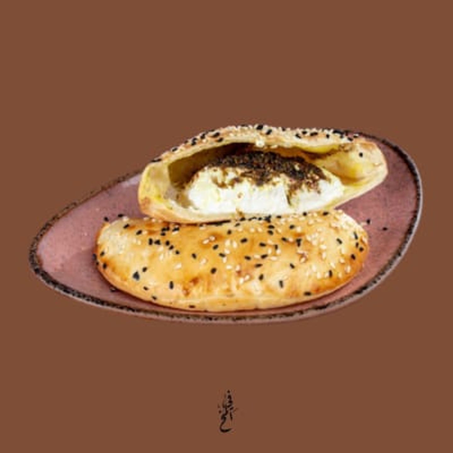 فطيرة لبنه وزعتر