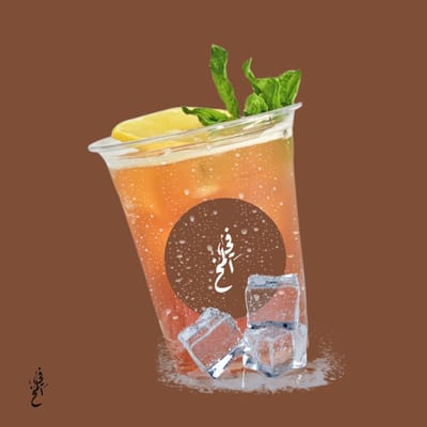 موهيتو