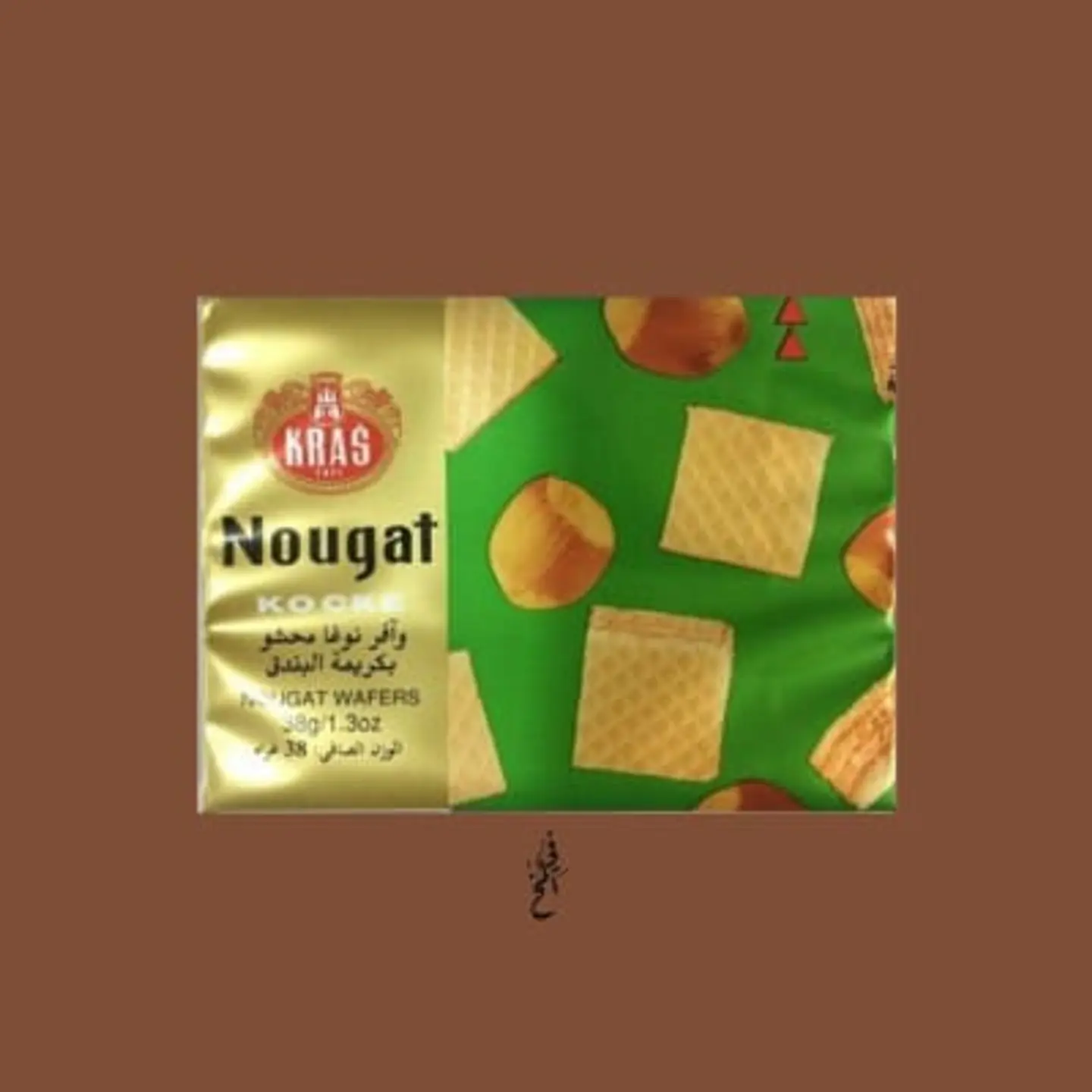 Wafer Biscuits