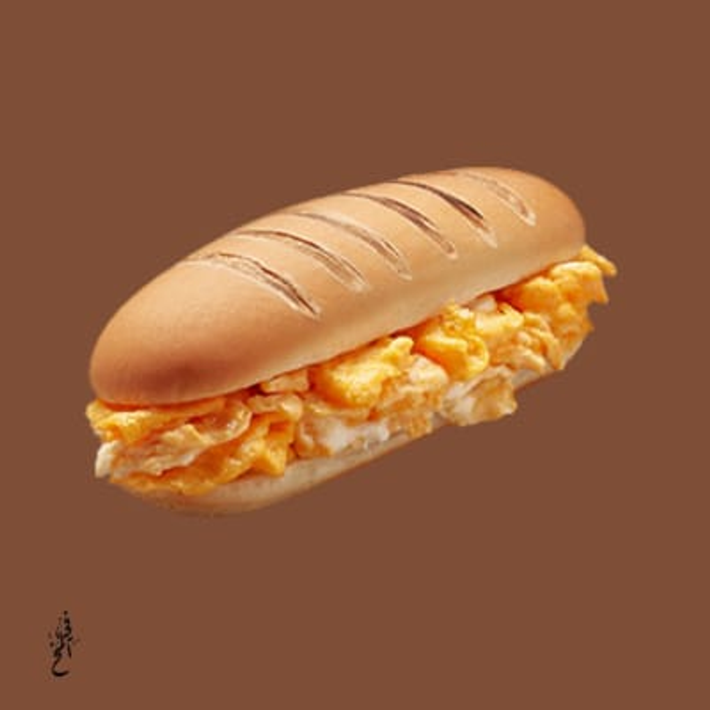 Egg Samoli