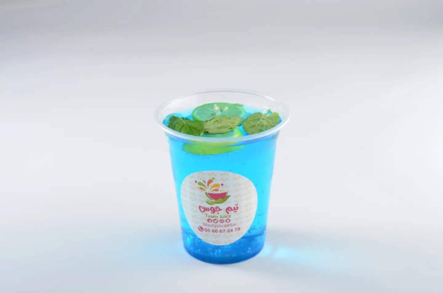 موهيتو توت أزرق