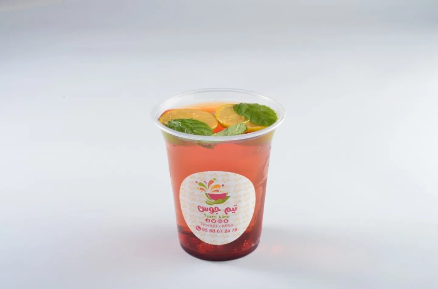 Red Berry Mojito