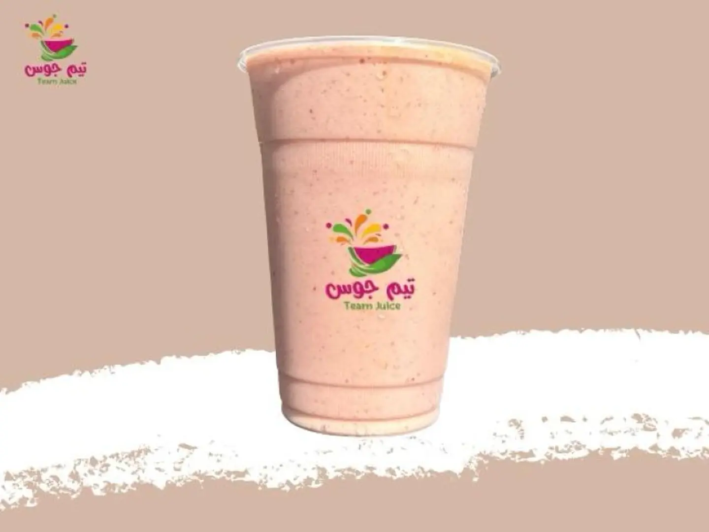 Mango Florida