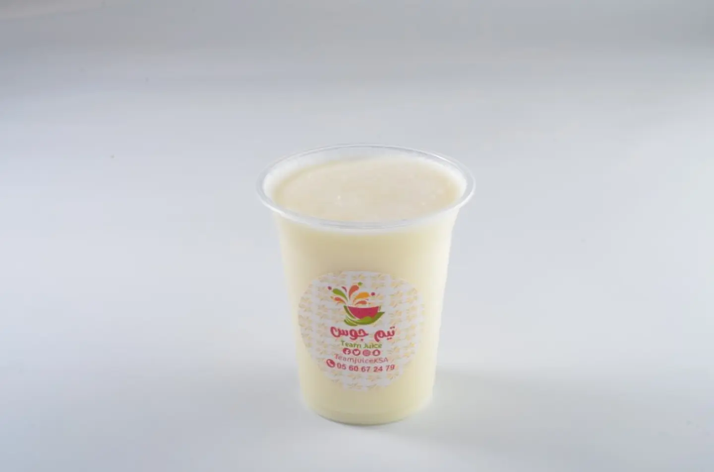 Vanilla Milkshake