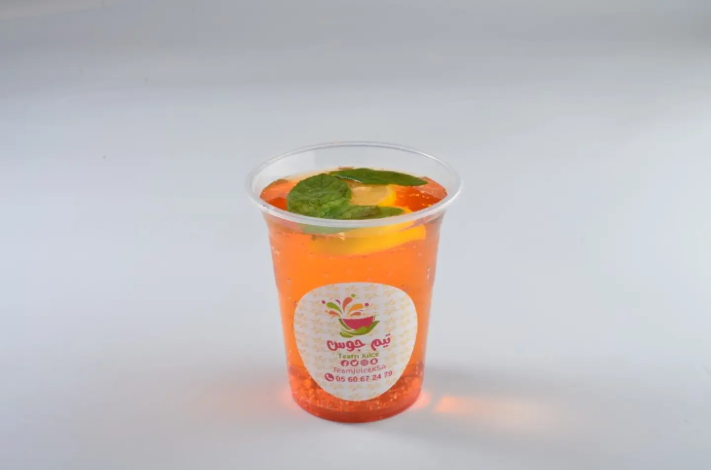 Strawberry Mix