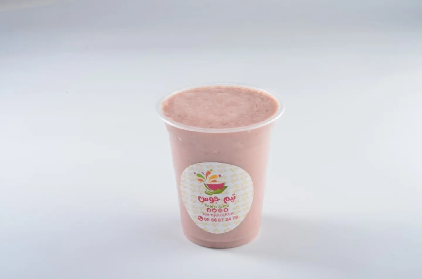 ملك شيك سيريلاك