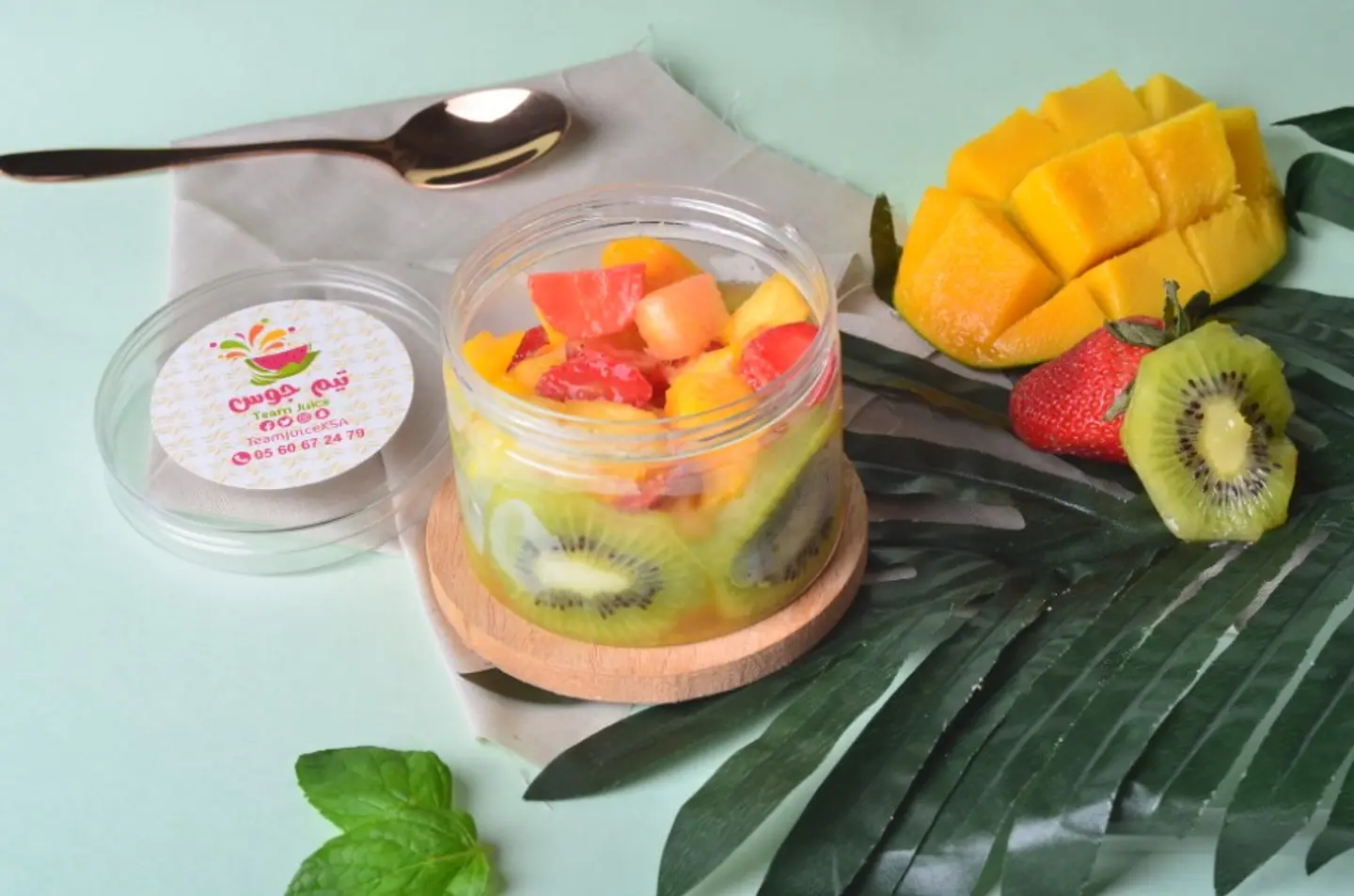 Fruit Cuts