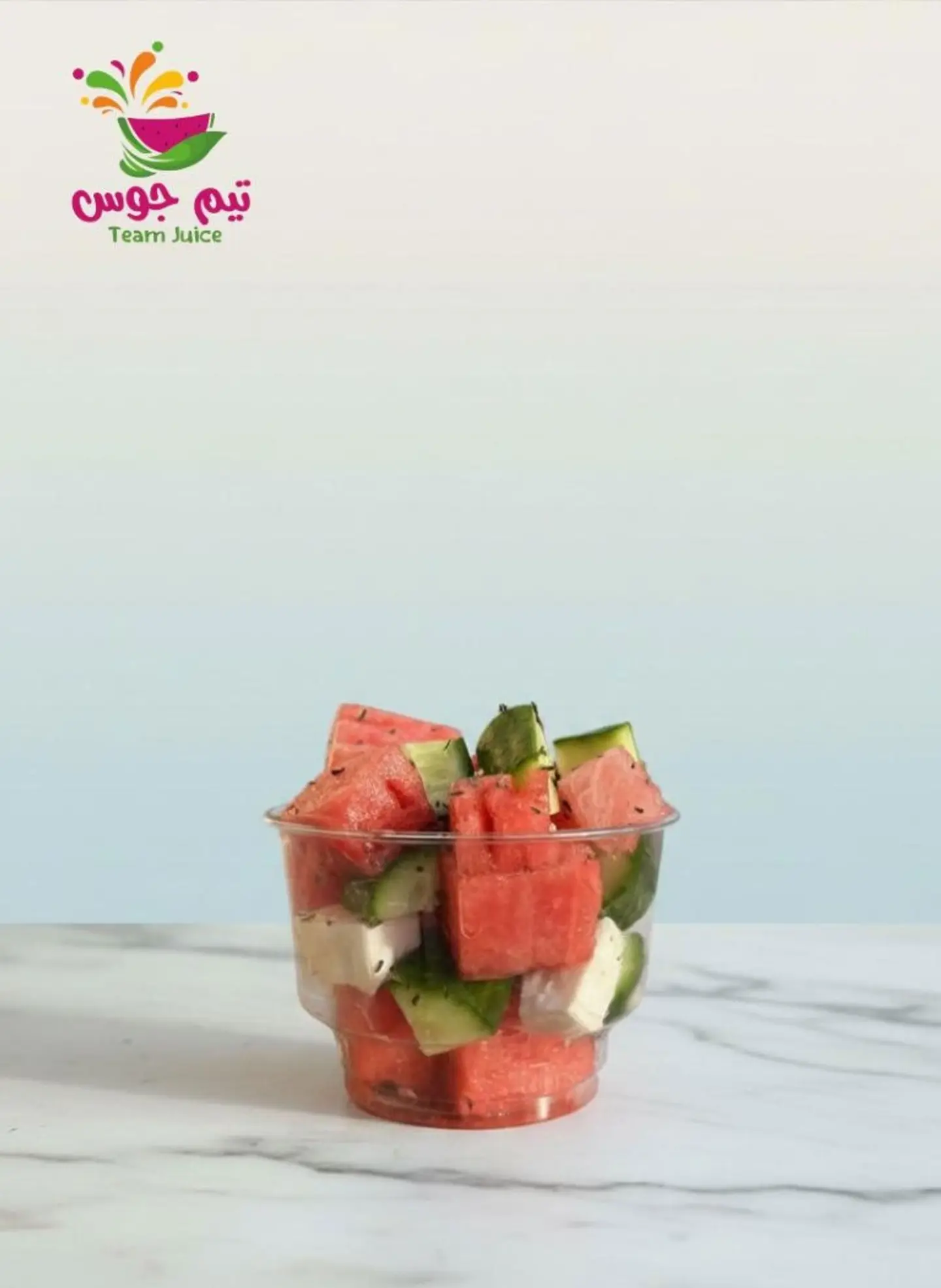 Melon Cheese