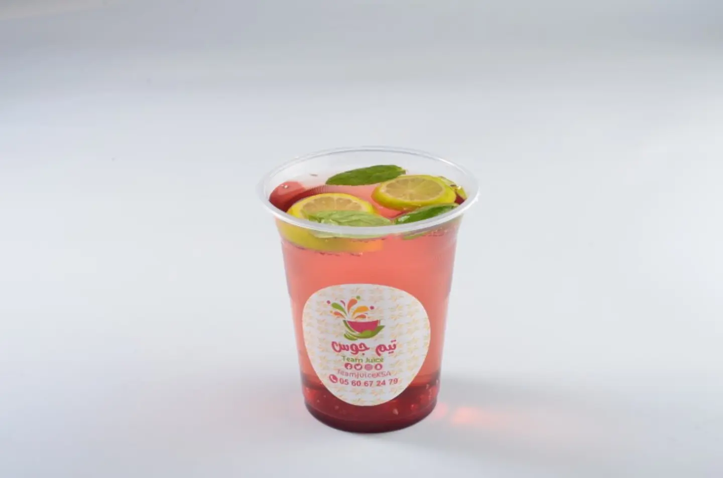 Cherry Mojito