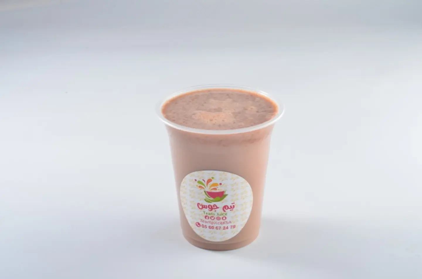 Chocolate Milkshake