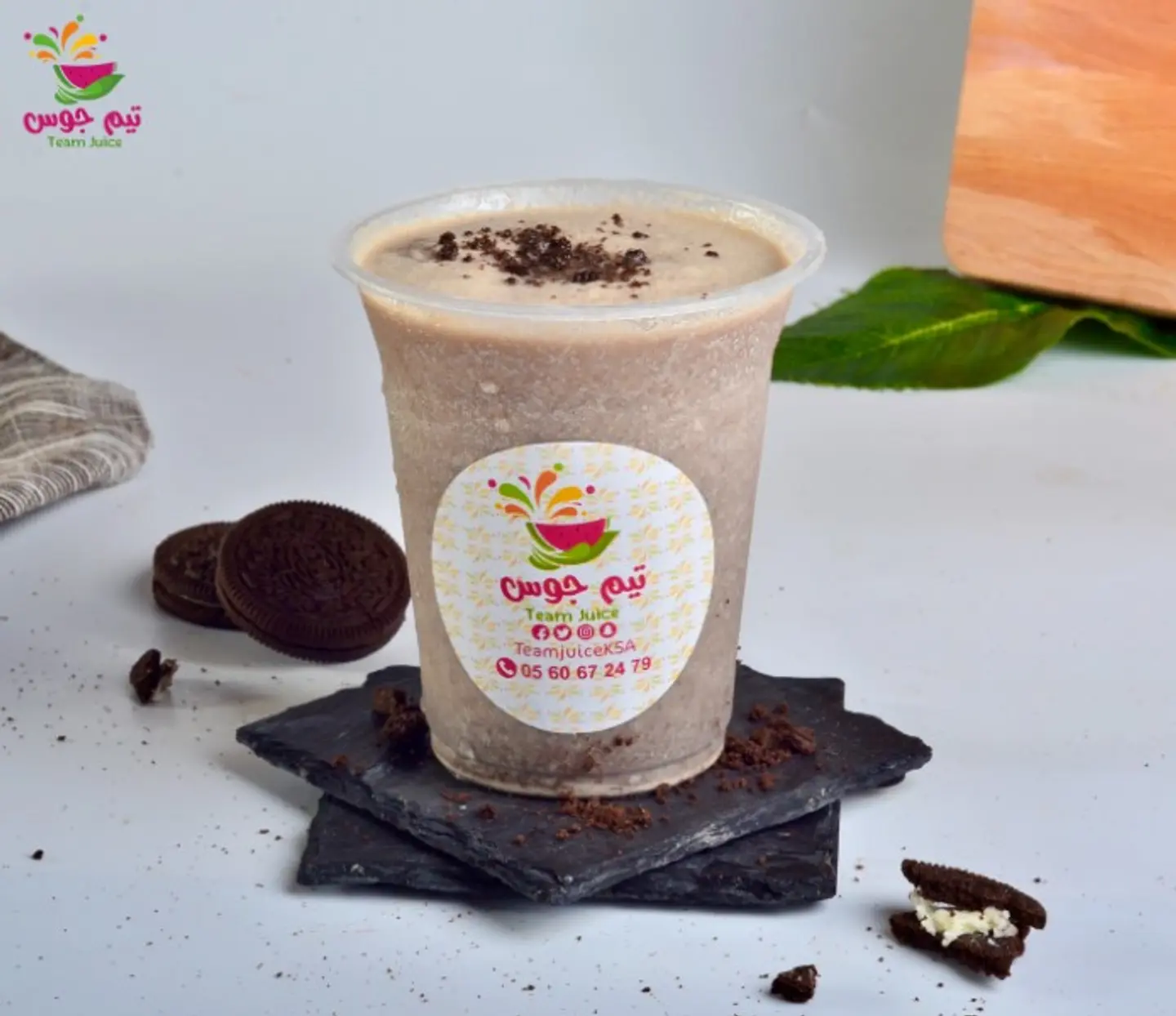 Oreo Milkshake