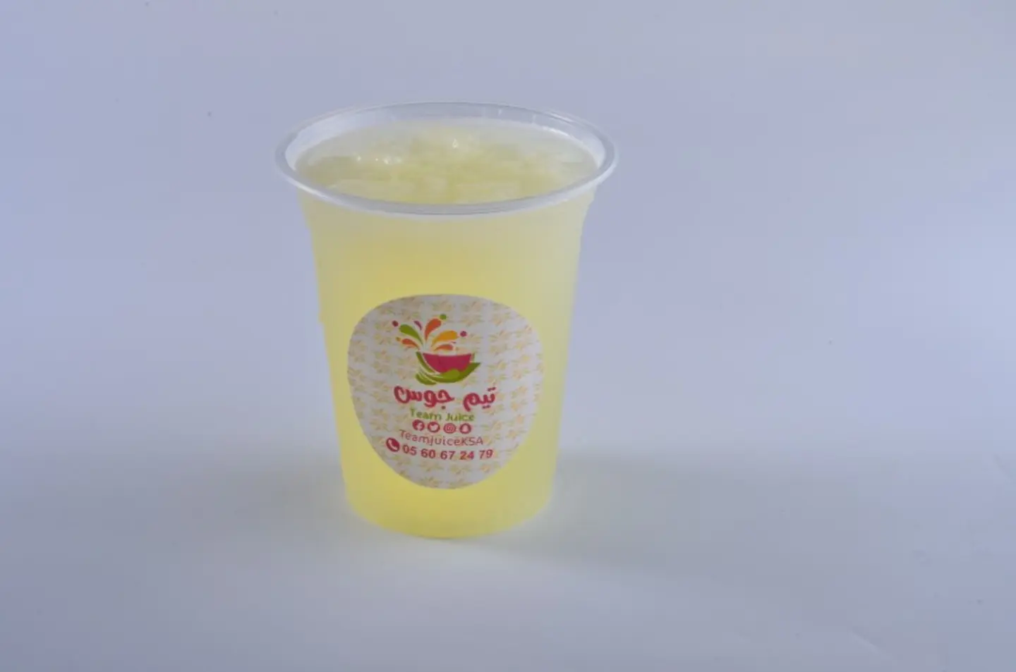 Adeni Lemon