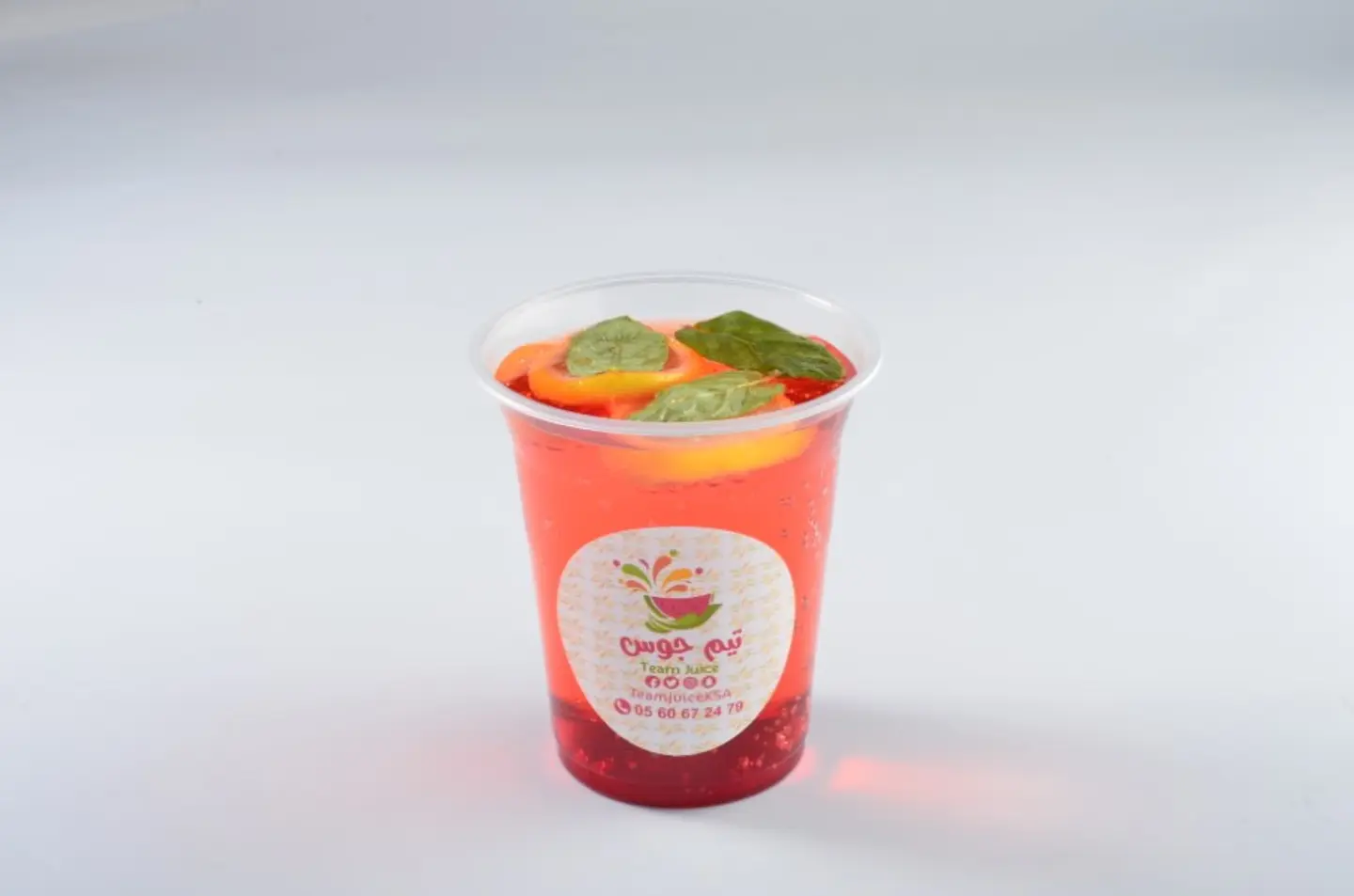 Watermelon Mix