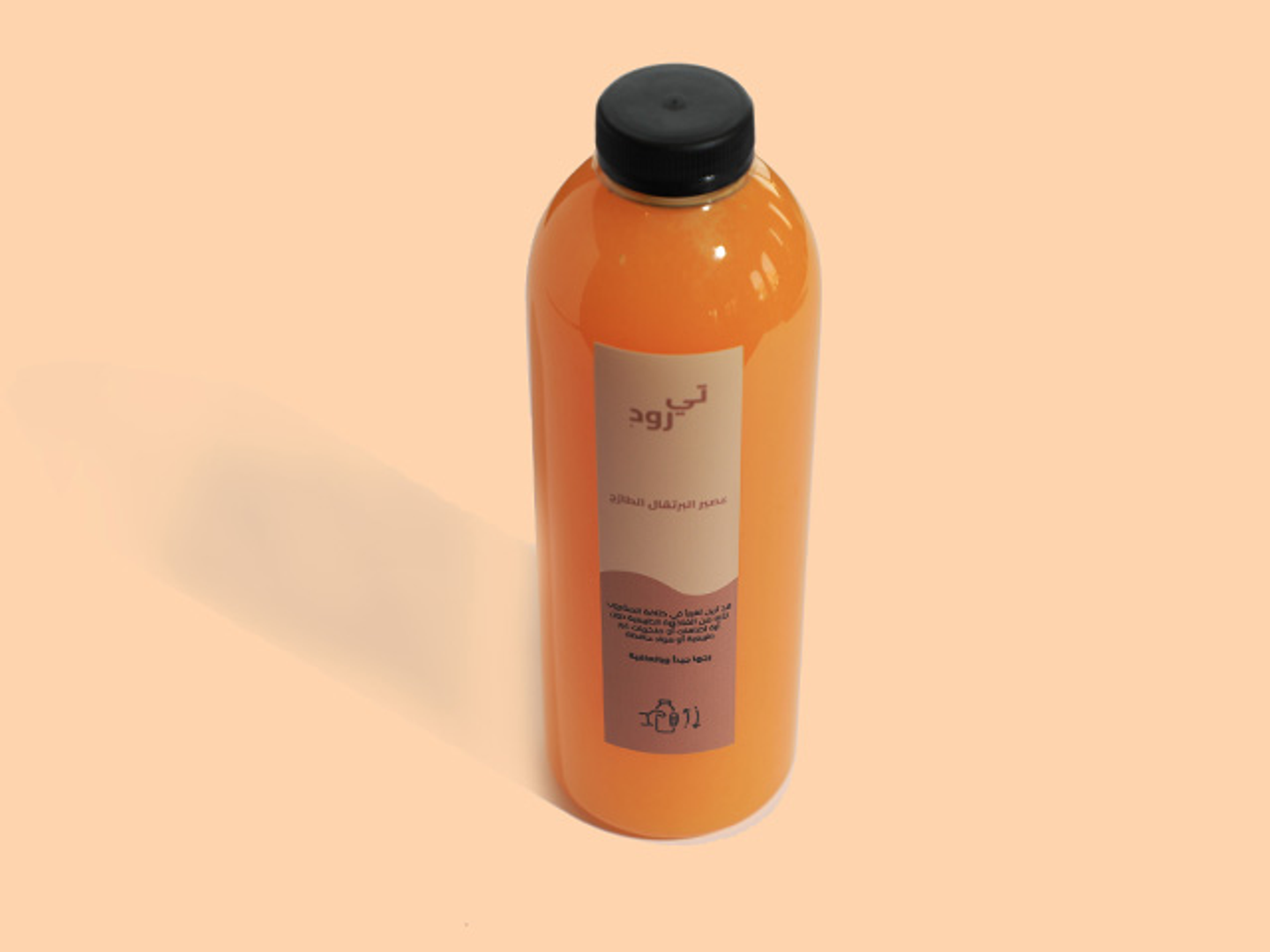 A Liter Of Fresh Orange Juice