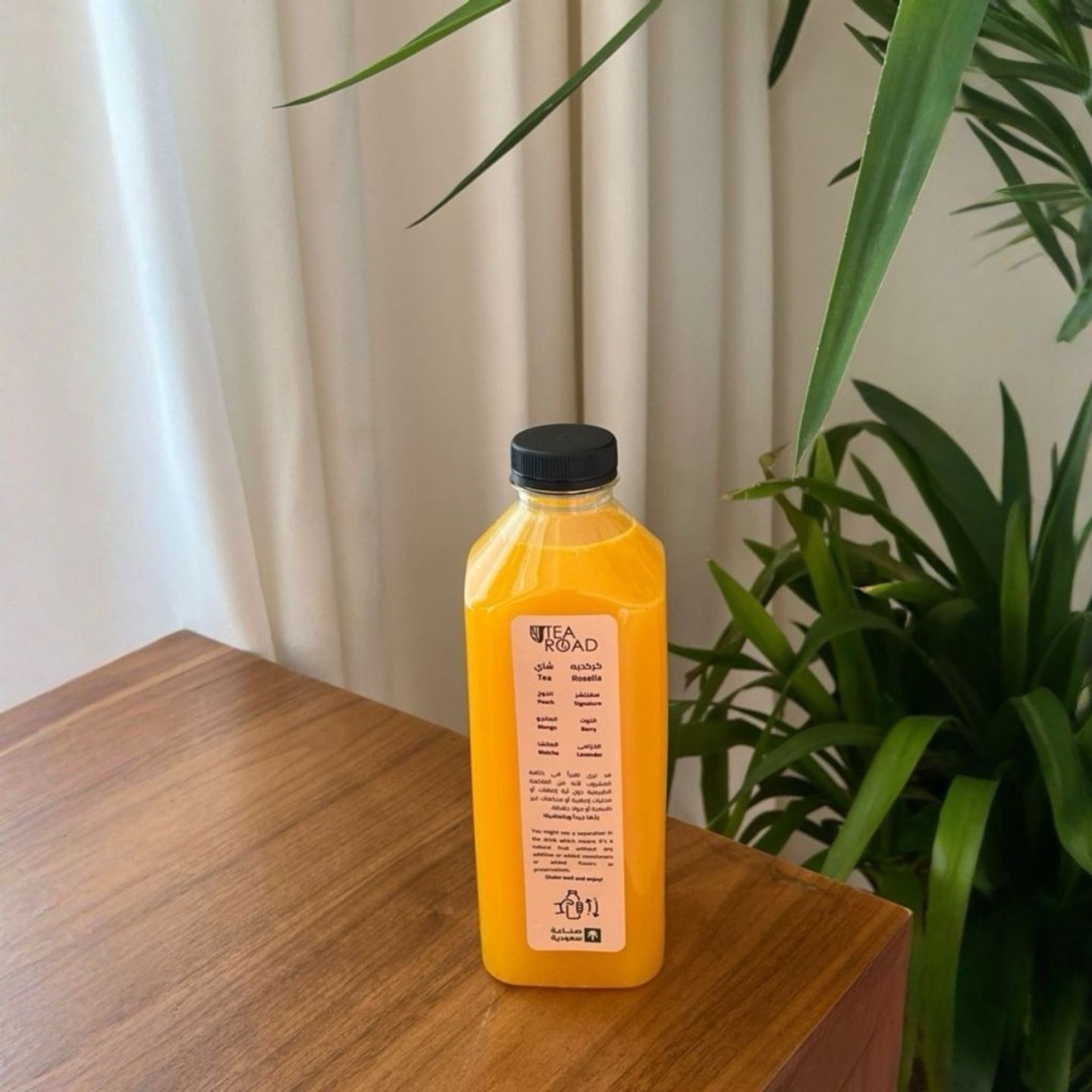 A Liter Of Fresh Orange Juice