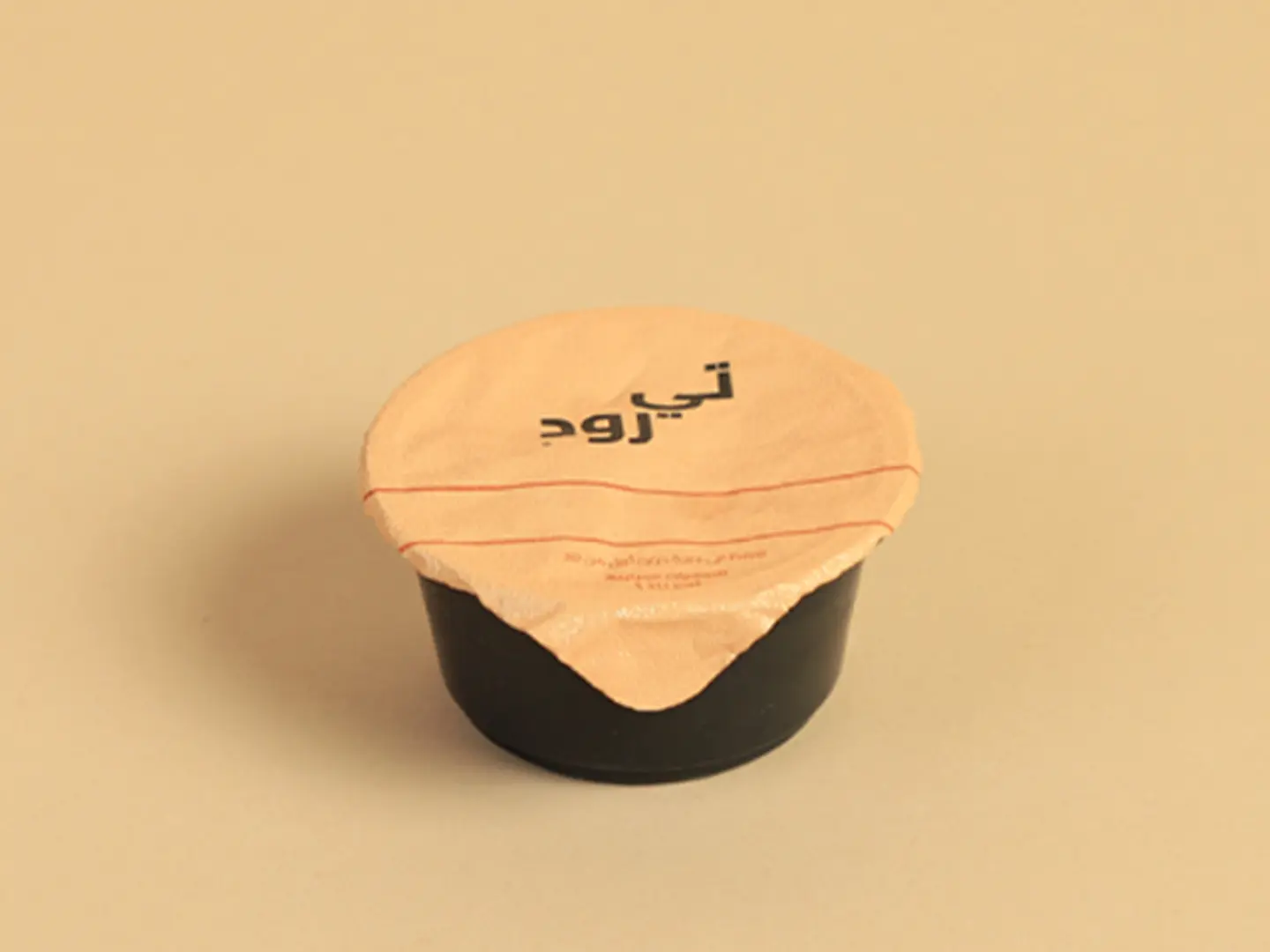 صوص توفي