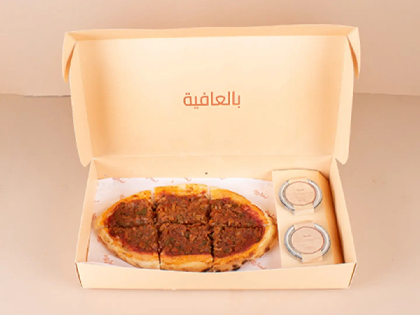 فطيرة الزهرة