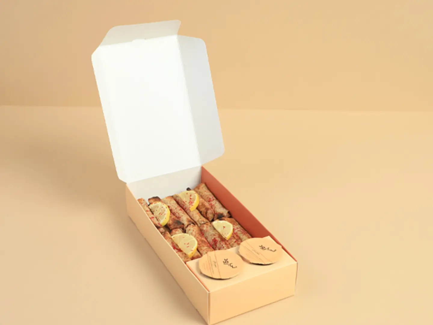 Small Musakhan Box