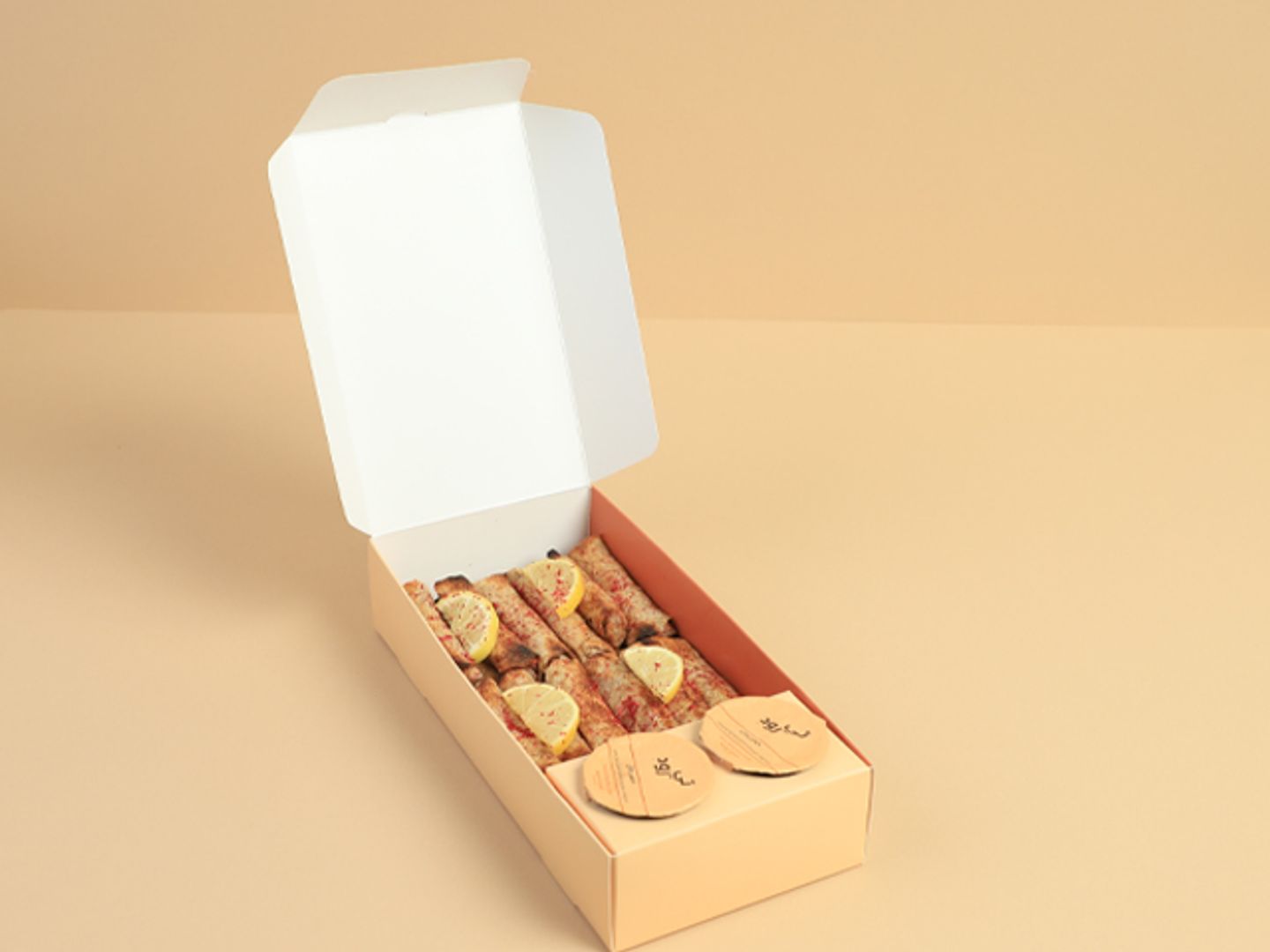Small Musakhan Box