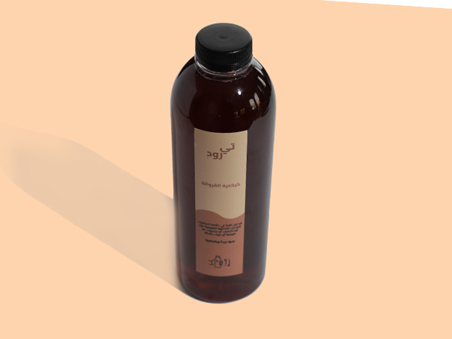 ‏A Liter Of Iced Hibiscus Strawberry Tea