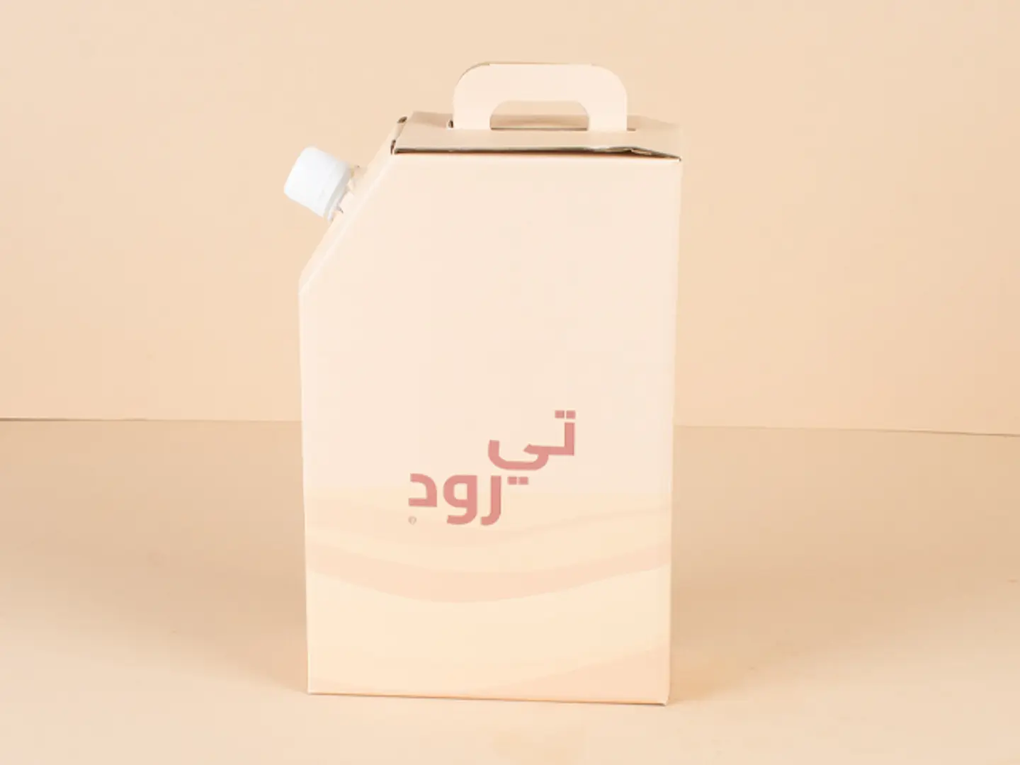 لتر مشروب ساخن