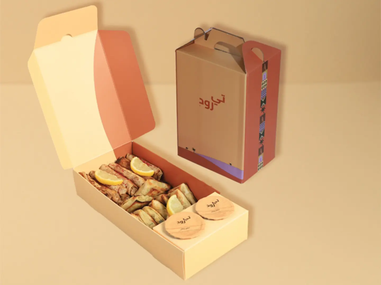 A Small Box Of Samosas And Musakhan With A Liter Of Drink
