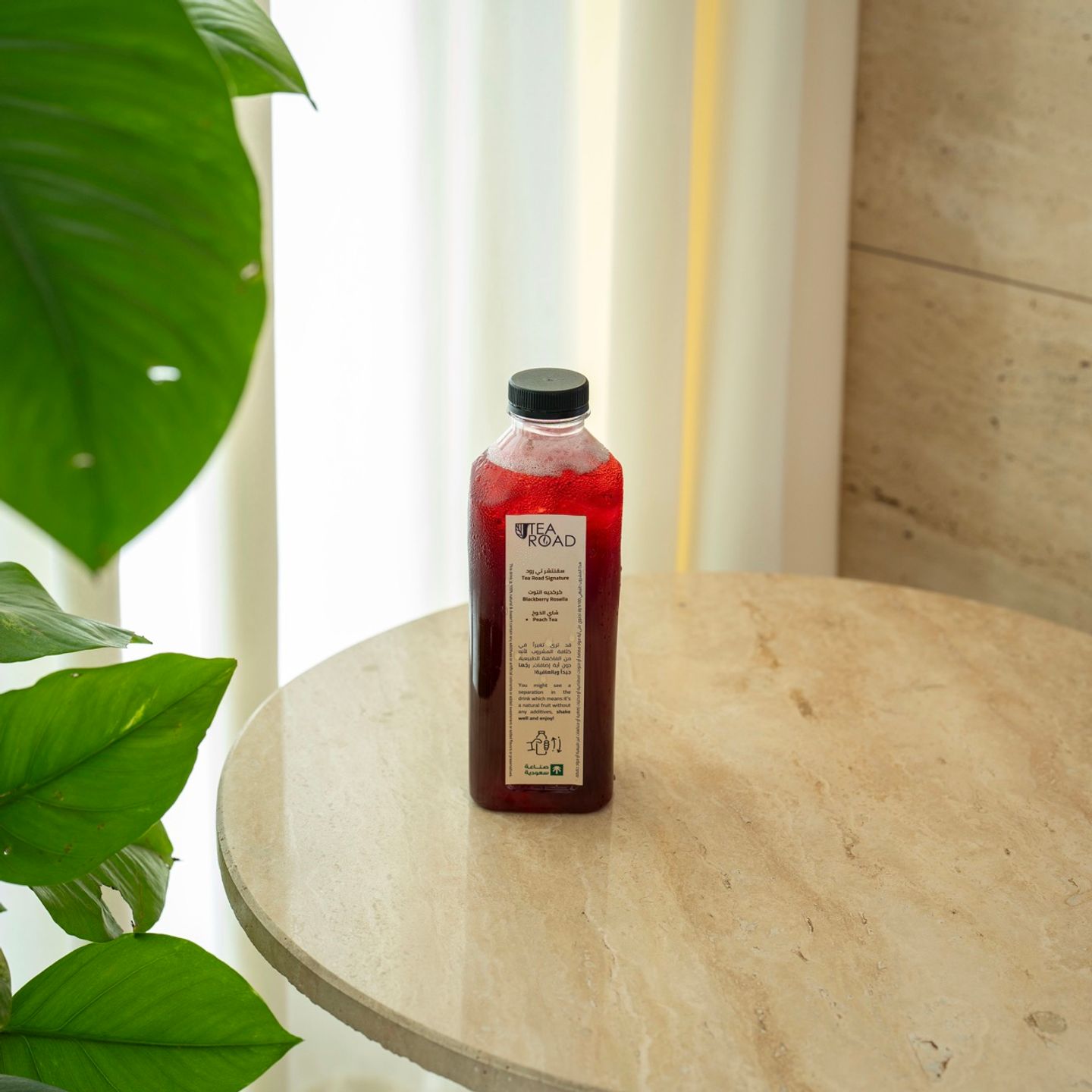 ‏A Liter Of Iced Hibiscus Strawberry Tea