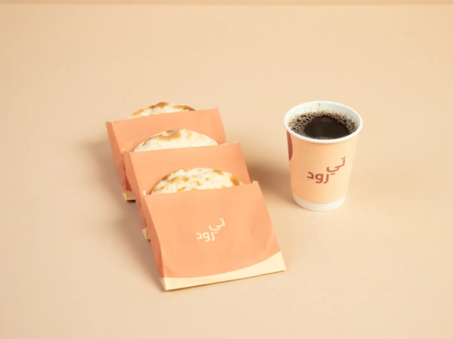 A Cup Of Tea And 3 Pies
