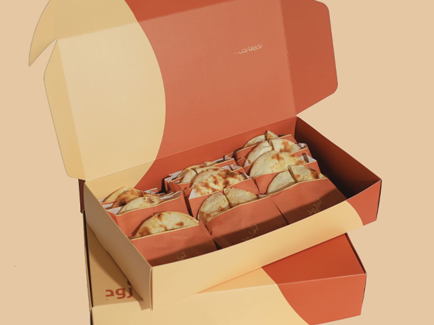2x Pies Box Offer