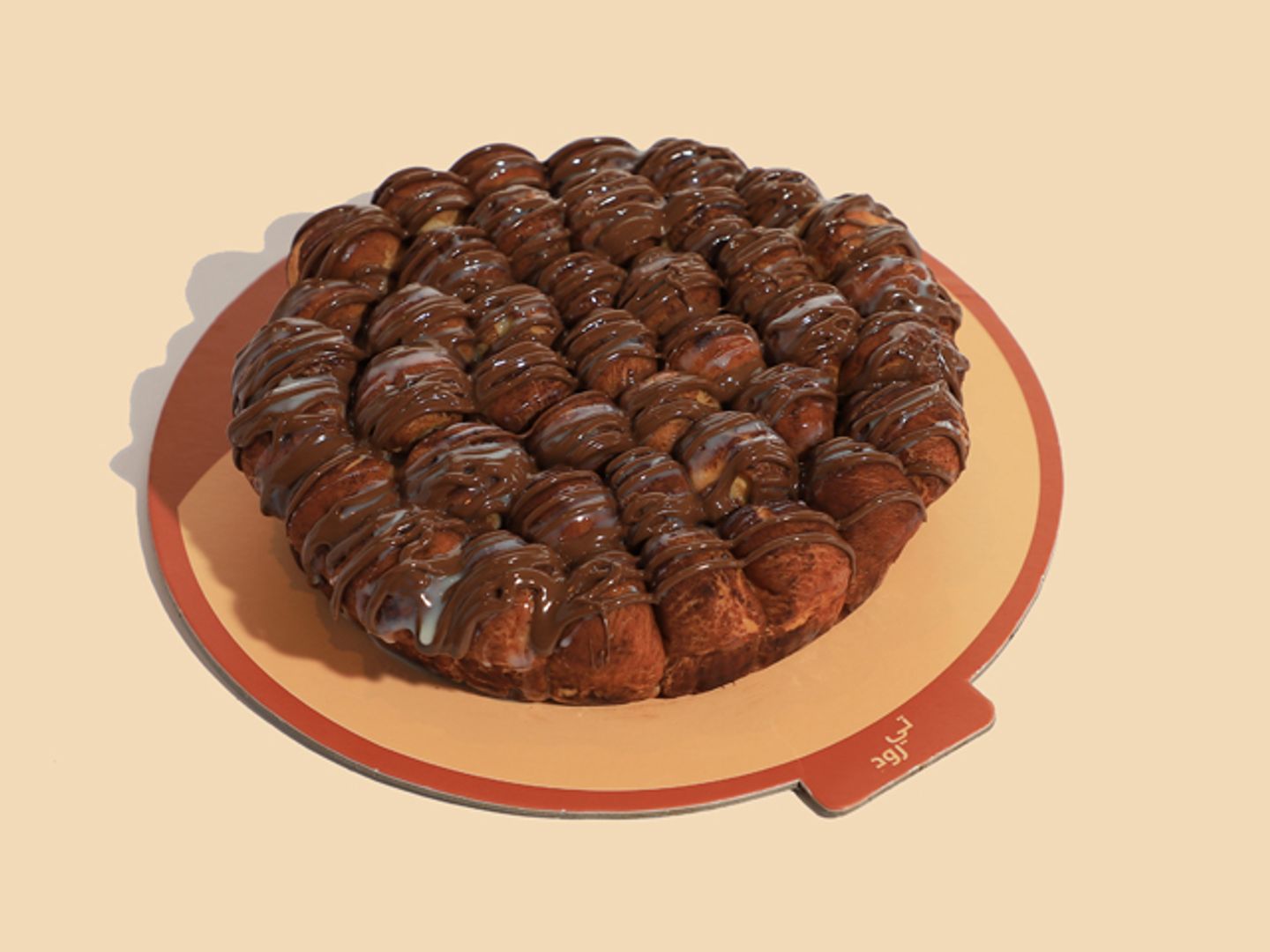 خلية الشوكولاتة