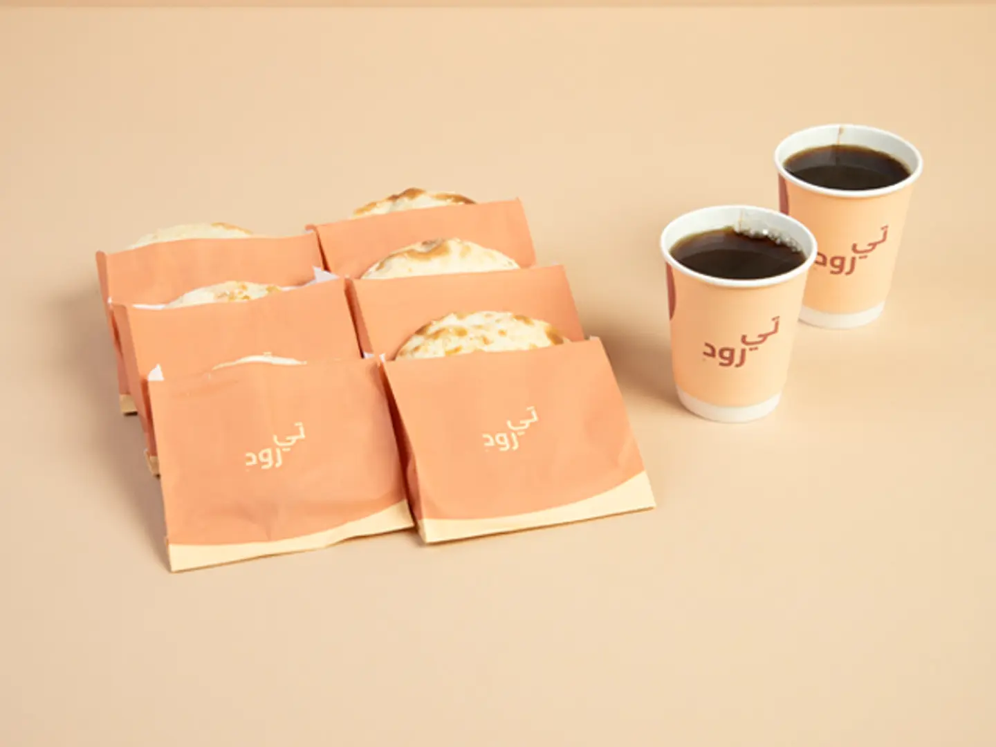 Two Cups Of Tea And 6 Pies