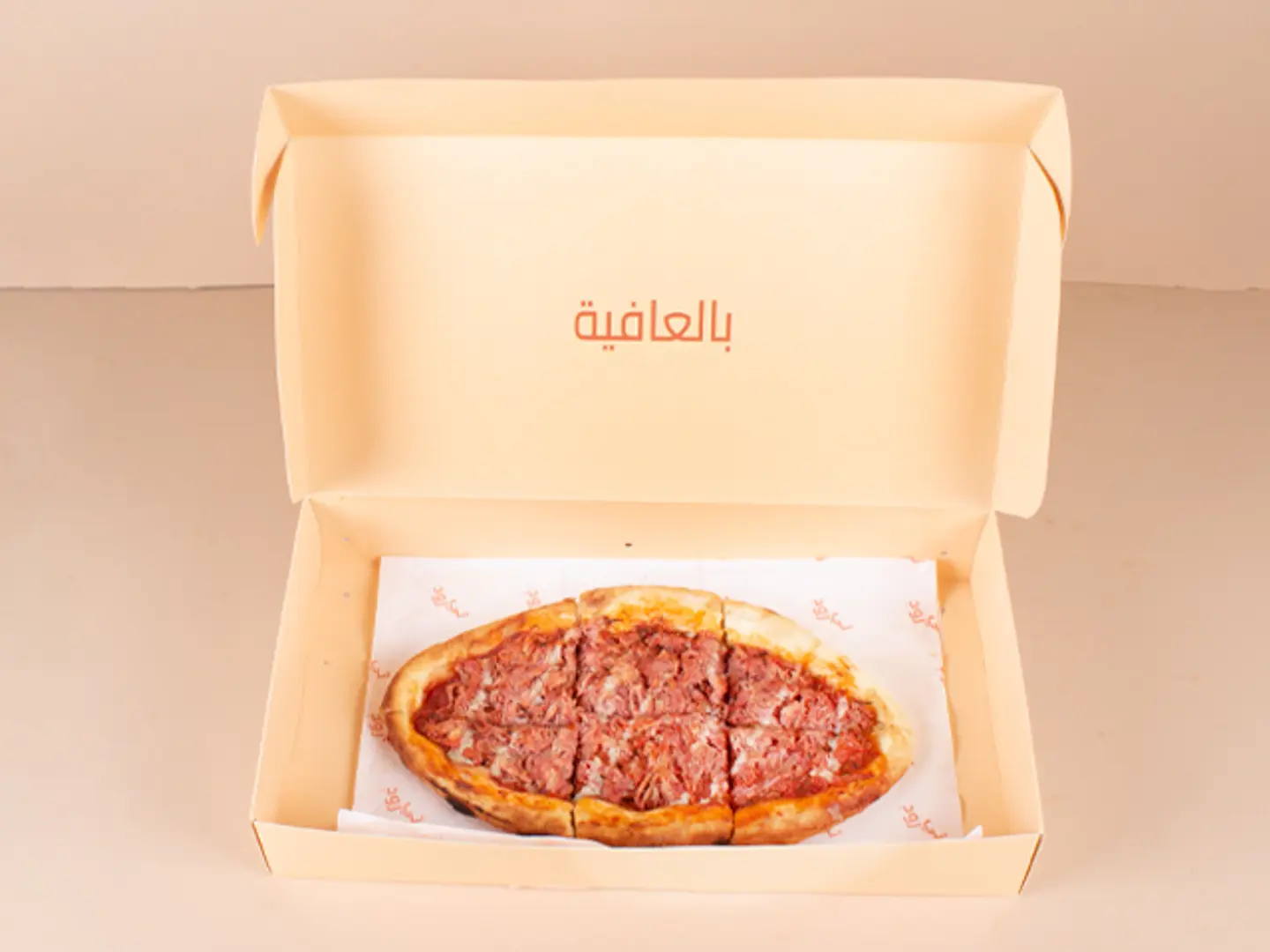 فطيرة مسخن الدجاج