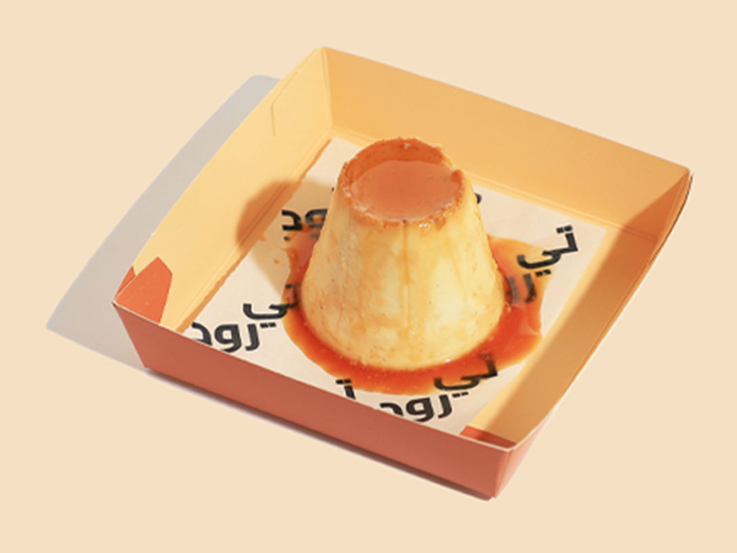 كريم كراميل
