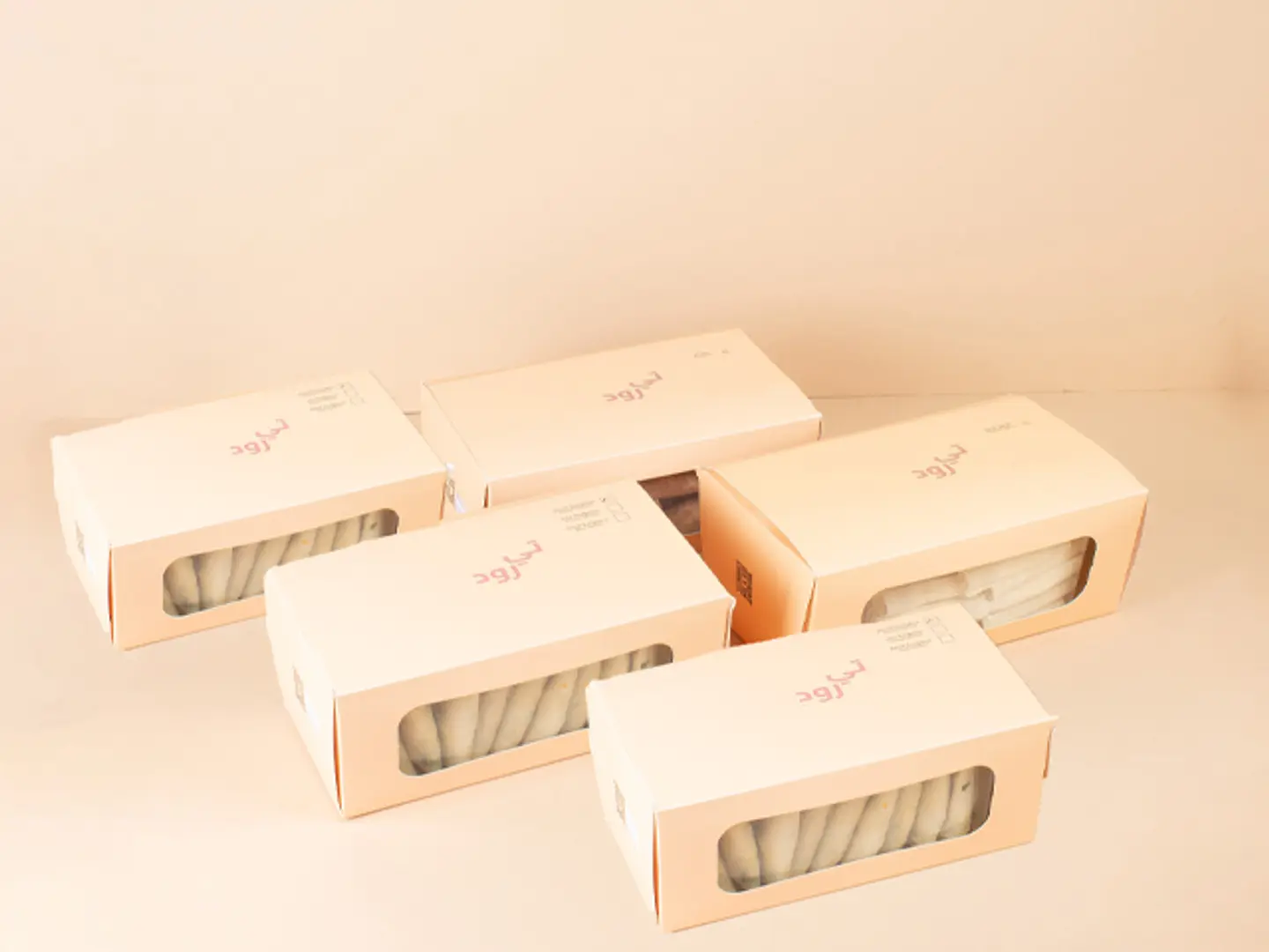 مفرزنات تي رود العائلي