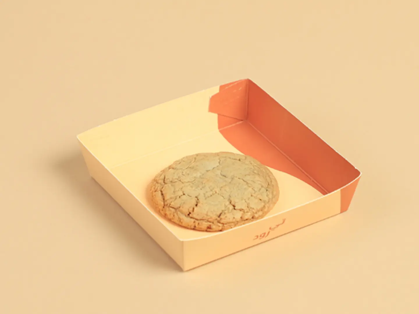 Piece Of Cookies