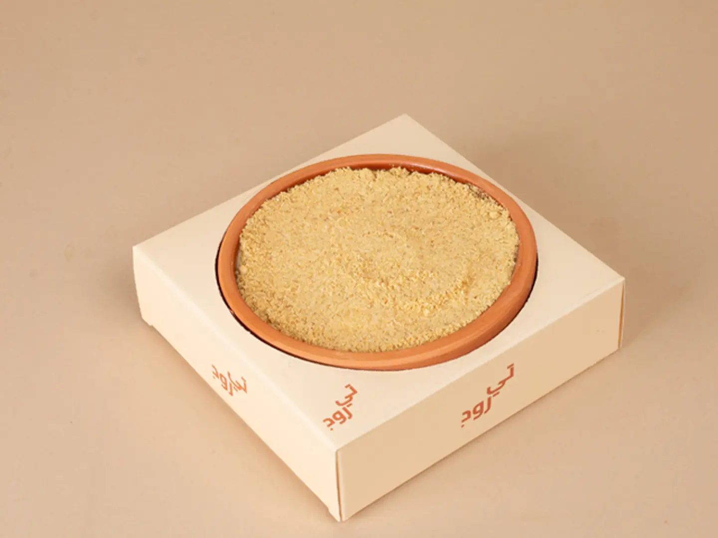 حنيني برولية