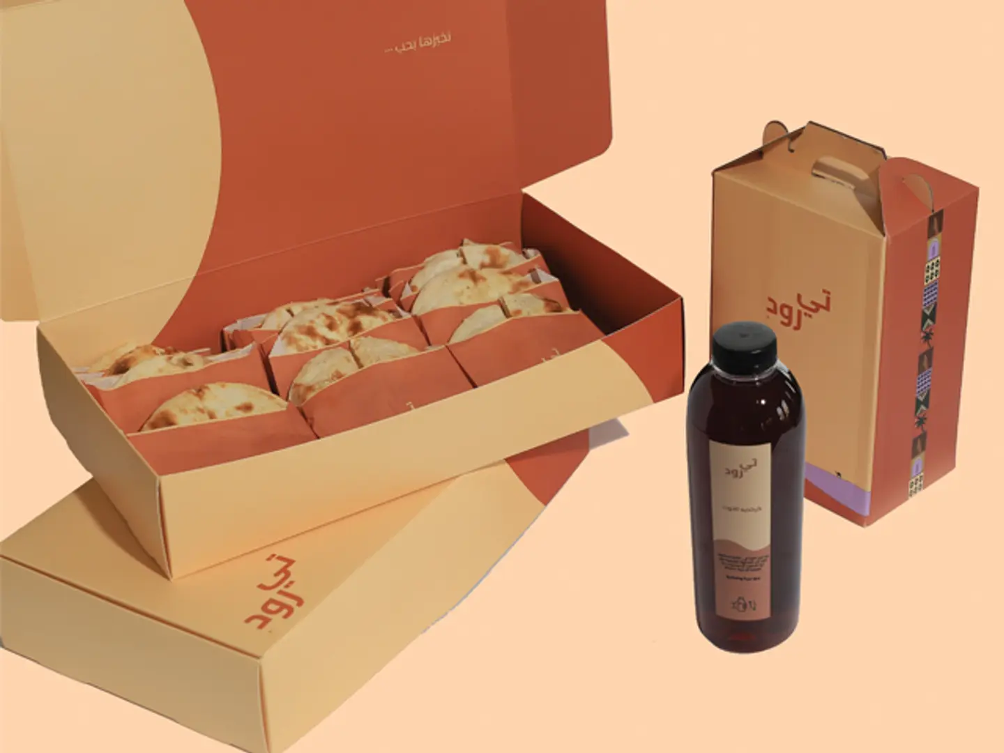 Two Boxes Of Pies With Two Drinks